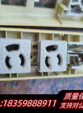 美标插座荷宝询价