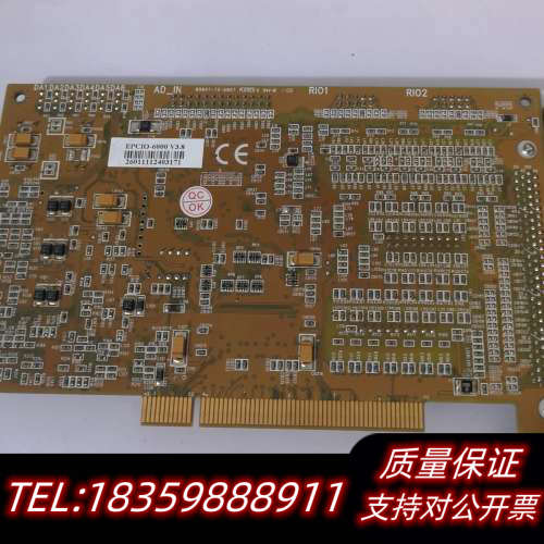 控制卡 EPCIO-6000/6005  MIRL-9.询价