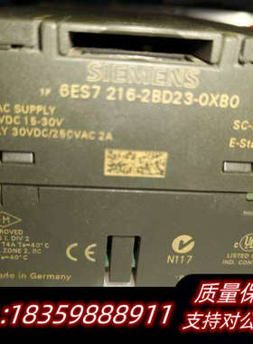 S7-200 CPU226，型号6ES7 216-2B.询价