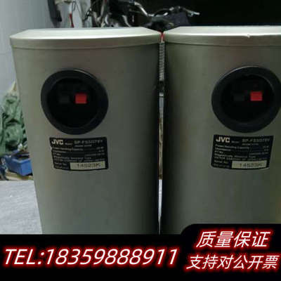 JVC SP-FSSD78V音箱询价