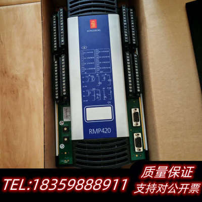 康士伯Kongsberg模块RMP420议价.询价
