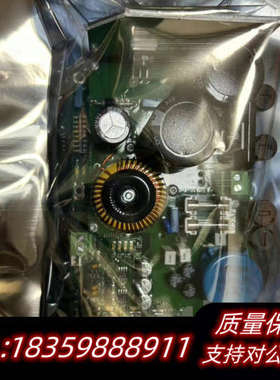 康士廉CS4000 火警 电源板 RB 板 .询价