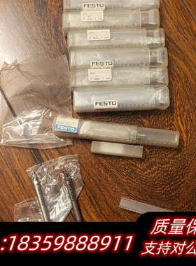 费斯托15892 15887 15893笔型气缸10个打.询价