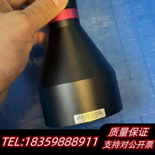 视清远心镜头DTCM118-64H-AL，0.141倍工作距.询价