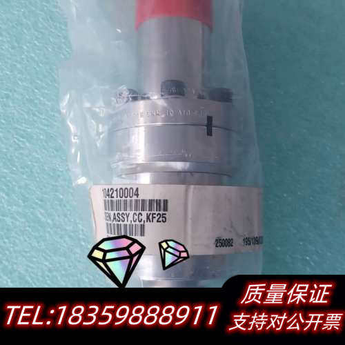 MKS 10421004 COLD CATHODE KF25.询价