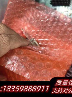 Motherboaed DATAPATH IMAGEDP4.询价