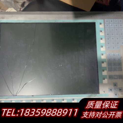工业屏6AV7861-2KB10-1AA0.询价