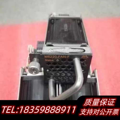 【】锐捷M6220-FAN-F 模块式风扇S622.询价