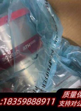 皮耶尔真空泵ATH500M，法国，型号VY4121G4，.询价