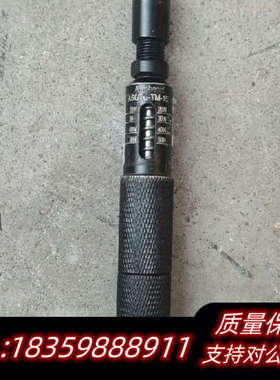 安费诺退针器检测工具缩针工具ASGTC-TM-16M.询价
