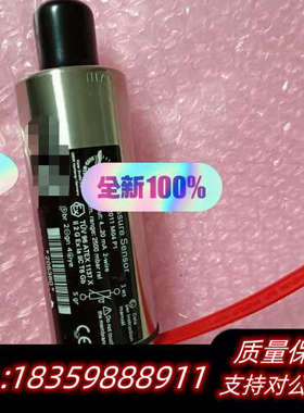 HOPPE液位遥测压力传感器HCG2011.询价