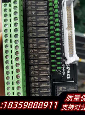 SiPAKE继电器SY445N继电器组32位.询价
