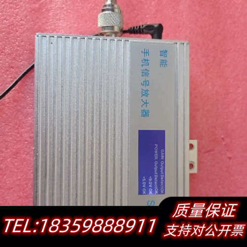 通信系统 智能手机信号放大器  Signal Amplifi.询价