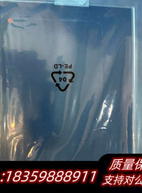 SAM ELECTRONICS DEBEG4630 spee.询价