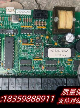 SPX+ROBINAIR+罗宾奈儿+COOLTECH+DUA询价