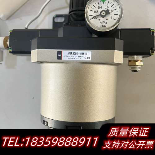SMC过滤器AMR3000-03SE3，带IR1000压力传询价