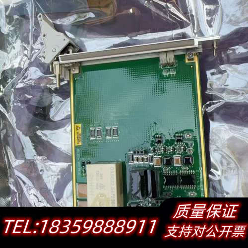 thales pba·pasc 3 o/p.询价