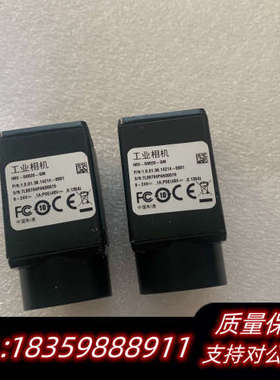 opt工业相机 OPT-CC1-M020-GG1-03 20.询价