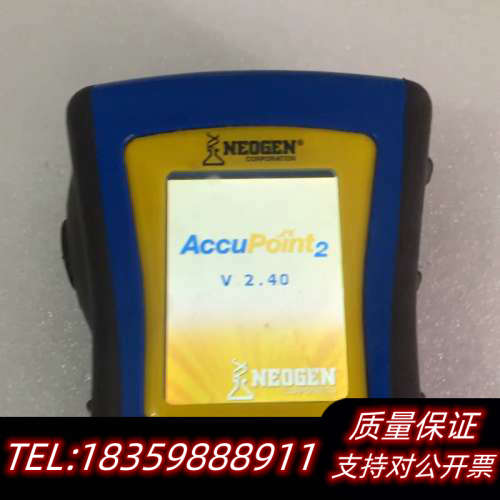 NEOGEN AccuPoint2 ATP荧光检测仪.询价