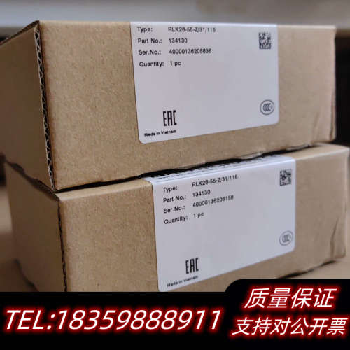 倍加福RLK28-55-Z/31/116 量多价.询价