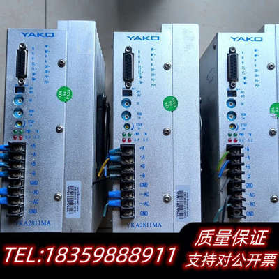 研控步进驱动器YKA2811MA.询价