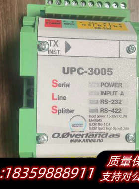 Overlands UPC-3005 分配器，件.询价