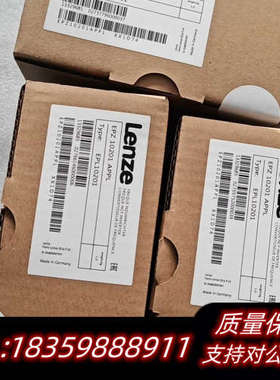 伦茨EPL10201   EPZ 10201 APPL.询价