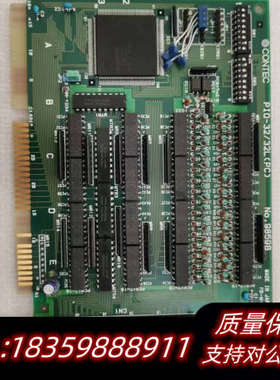 CONTEC PIO-32/32L(PC)  NO.9859.询价