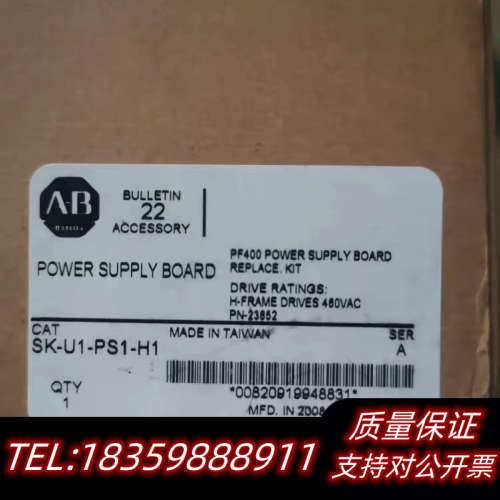 AB变频器 PF700S/H 风扇电源板20VB00299现.询价