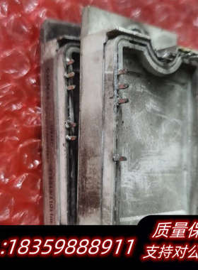 DP150Y1200101931.询价