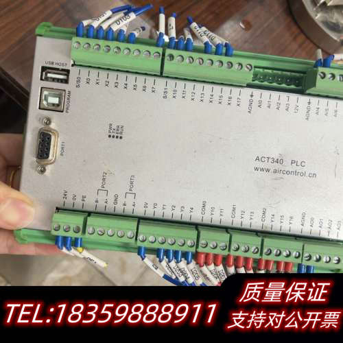 AIRCONTROL  ACT340，询价