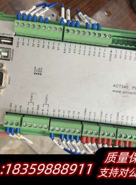 AIRCONTROL  ACT340，询价