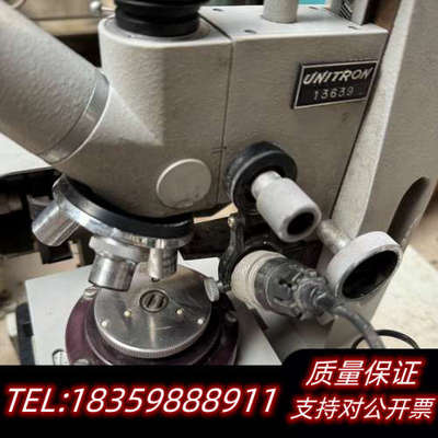 Unitron 工具显微镜 测量显微镜 机械师工具显微镜 国.询价