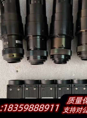 微视工业相机MVC300MSZ，8个！，.询价