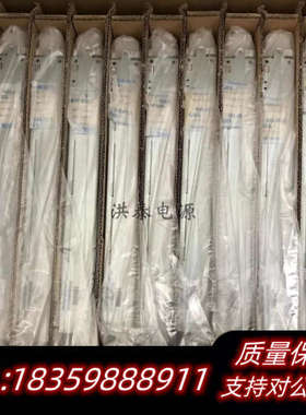 ABLECOM超微PWS-781-1S服务器冗余电源12V/.询价