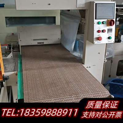 全自动覆膜机，1050型号，MCPS系统，带触摸屏，袖口询价