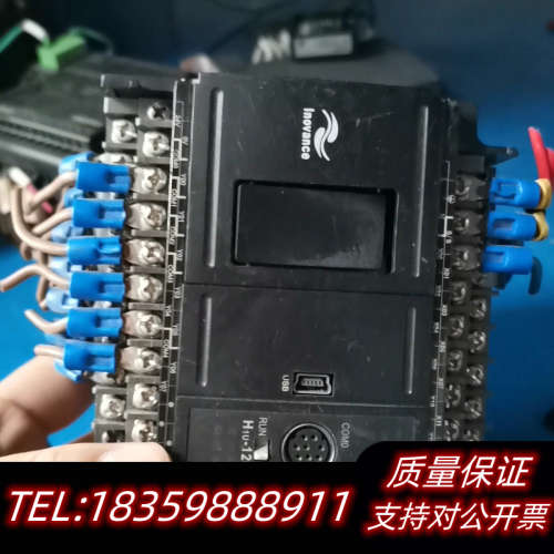 汇川H1U-1208MR-XP可编程序控制器， .询价