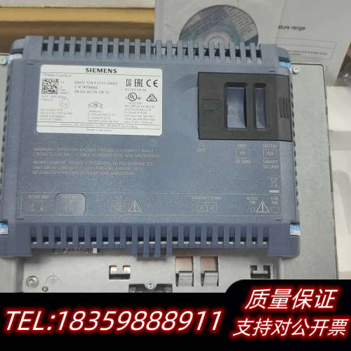 触摸屏TP900.询价