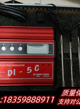 瑞典PRISMA DEFLECTION INDICATOR拐.询价