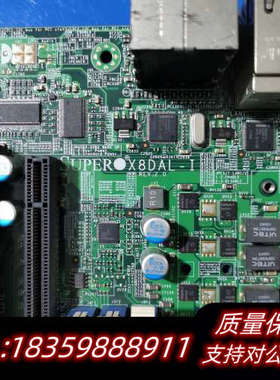 超微X8DAL-I 1366针工作站主板 可接显卡 带独立声.询价