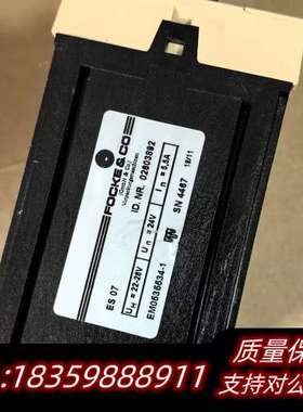 FOCKE&CO继电器 ES 07 Nr.750.17.询价