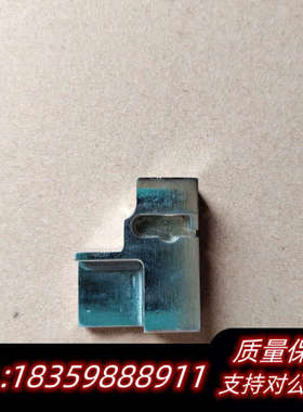 KS   maxumPIUS/UItra线机校准称重块.询价