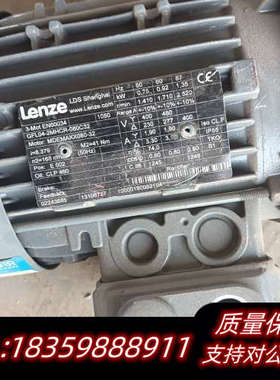 沦茨电机减速机GFL04-2MHCR-080C3.询价