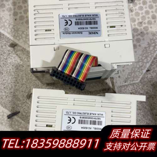 信捷模块XC-E4DA    2个 单个18询价