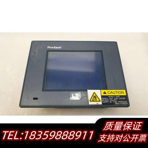 Pro-Face 图形逻辑控制器 GLC150-BG41-X询价
