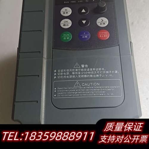 正控ZK880N-0.75KWG/1.5KWP-3高性能矢量询价