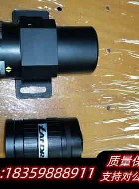 Apo-Rodagon-D  2x罗敦司得 罗德刚放.询价