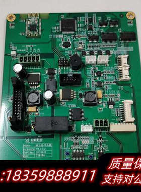 安健核磁控制板210106 REV:V1.0.0.2双立柱牛询价