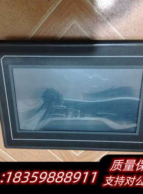 日进触摸屏SYGS-07-FKYB，，为询价