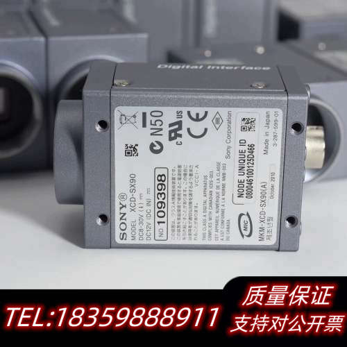 9-  XCD-SX90 工业相机  .询价